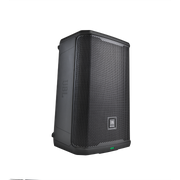 PRX908 JBL Actieve Luidspreker