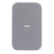 PS-S53T MKII Sonance Opbouwluidspreker 5.25" (Wit)