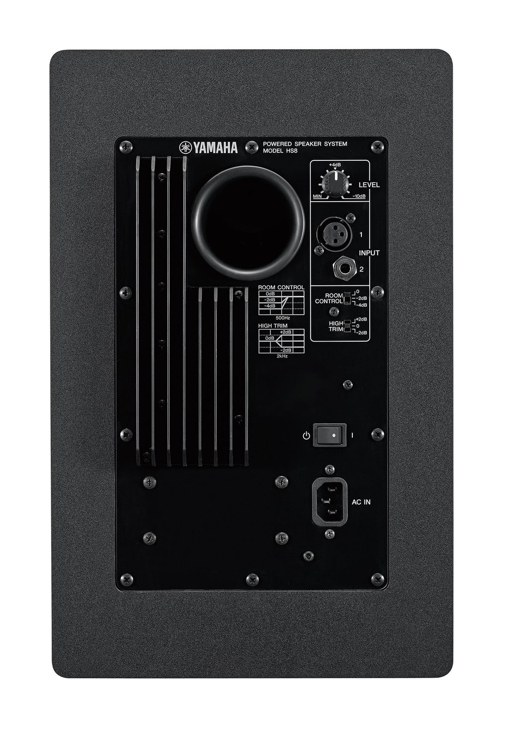 HS8 YAMAHA 8" ACTIVE NEARFIELD MONITOR 120W / STUK (ZWART)