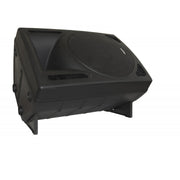 PSA-12 JB Systems Actieve Luidspreker 