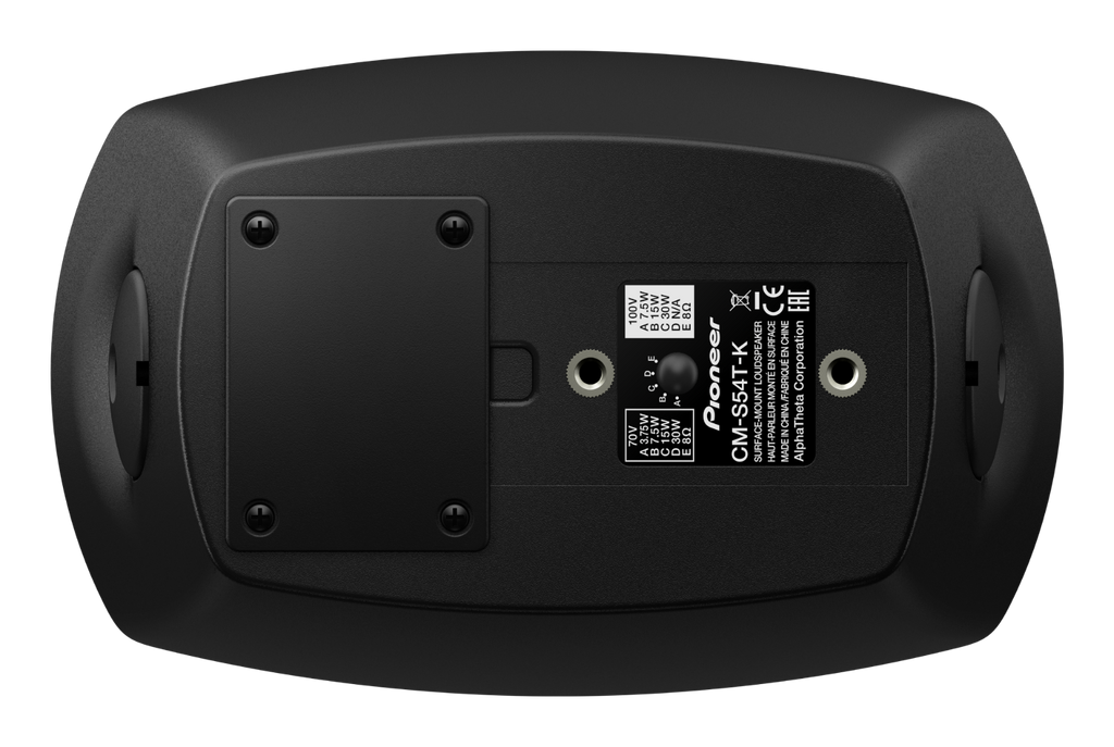 CM-S54T-K PIONEER PRO SURFACE MOUNT SPEAKER (PAAR) ZWART
