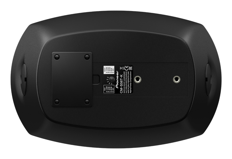 CM-S56T-K PIONEER PRO SURFACE MOUNT SPEAKER (PAAR) ZWART