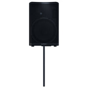 CP12 QSC Actieve Luidspreker 12-inch
