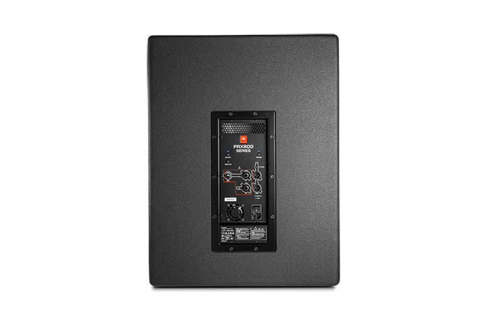 PRX818XLFW JBL