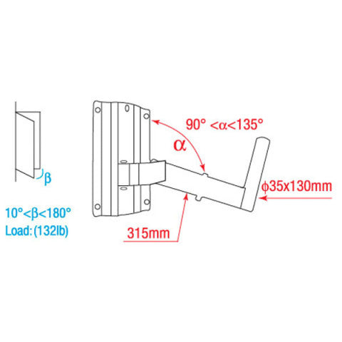 ADJUSTABLE SPEAKERBRACKET 35MM DAP MAX 30KG
